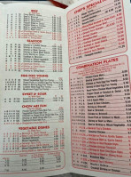 Po-po Chinese menu