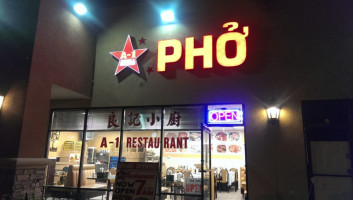 Star A1 Chinese/vietnamese food