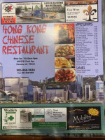 Hong Kong Chinese menu