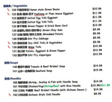 Webster Wok=meyou menu