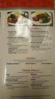 Ali Baba menu