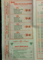 Cheng's Gourmet menu