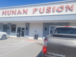 Hunan Fusion outside