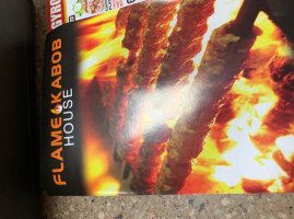 Flame Kabob House food