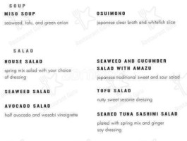 Umi menu