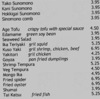 Mori Ichi menu