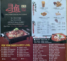 Xun Yu Si Kao menu