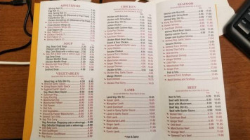 Cafe East Chinese menu