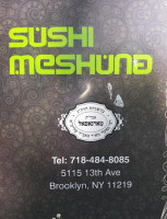 Sushi Meshuna food