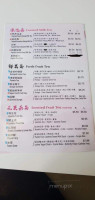 Modern China Tea Shop menu