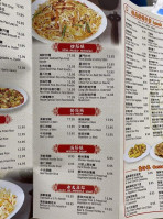 Golden Seafood menu
