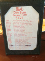 China Bowl menu