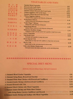 Meemah menu