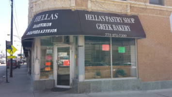 Hellas Pastry Shop outside