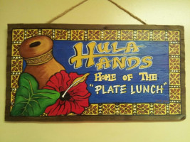 Hula Hands Restaurant inside