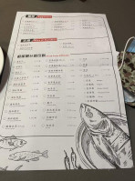 Hot Space Grilled Fish menu