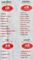 Calcutta Wok menu