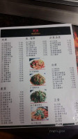 Meng Gao Yang Bbq food