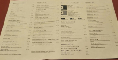 Sakuma Japanese Restaurant menu