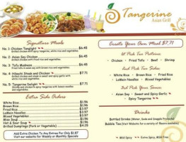 Tangerine Asian Grill food