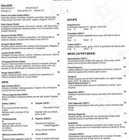 Petros - Manhattan Beach menu
