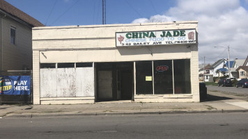 China Jade Chinese Take Out outside