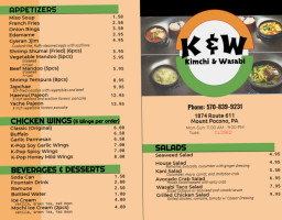 Kimchi And Wasabi menu