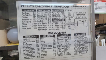 Peters Seafood menu