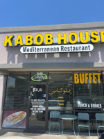 Kobab House food