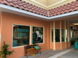 Coffee Carrousel outside