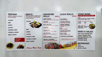 Teriyaki One menu