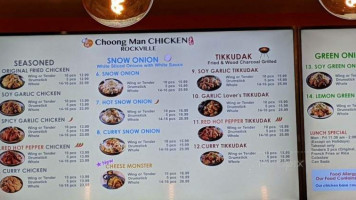 Chicken Out menu