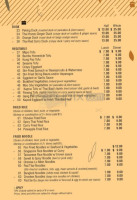 Bambu menu