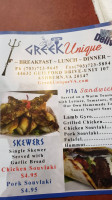 Greek Unique food