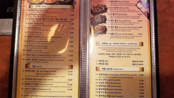 Todamgol Korean menu