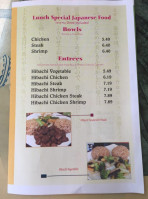Yummy Japanese Grill menu