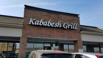 Kababesh Grill outside