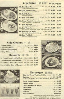 Thai Pavilion menu
