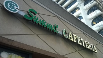 Summit Cafeteria outside