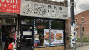 Moon And Flower House food