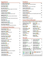 Tiffin Indian Cuisine menu