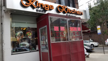 King's Kitchen outside