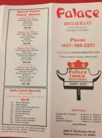 Palace Cantonese menu