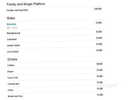 Reem Al-sham Shawarma menu