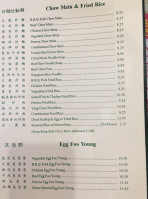 China Moon Restaurant menu