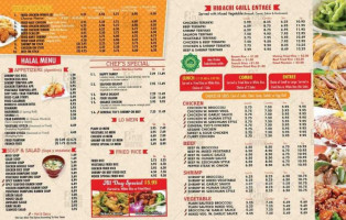 Hola Halal menu