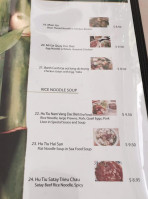 Simmering Pho Cafe menu