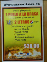 El Senorio menu