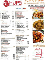 New Hupei Chinese menu