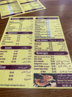 Almazaq And Bakery menu
